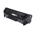 05A 12A 15A 26A 35A 36A 53A 78A 83A 85A 88A Toner Cartridge